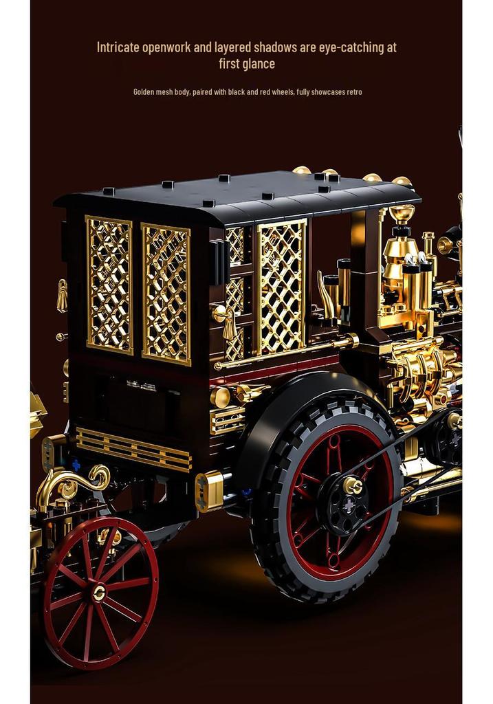 HuiJi 1003 Retro Mechanical Train Building Blocks - Educational Science Toy for Boys