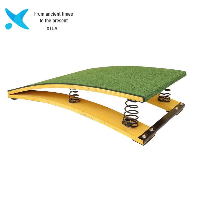 Xilai Sports & Fitness Training Equipment