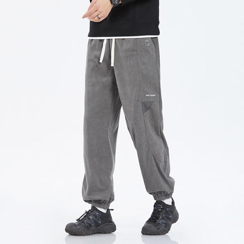 Paul Frank Men s Loose Cuffed Sweatpants 3XL