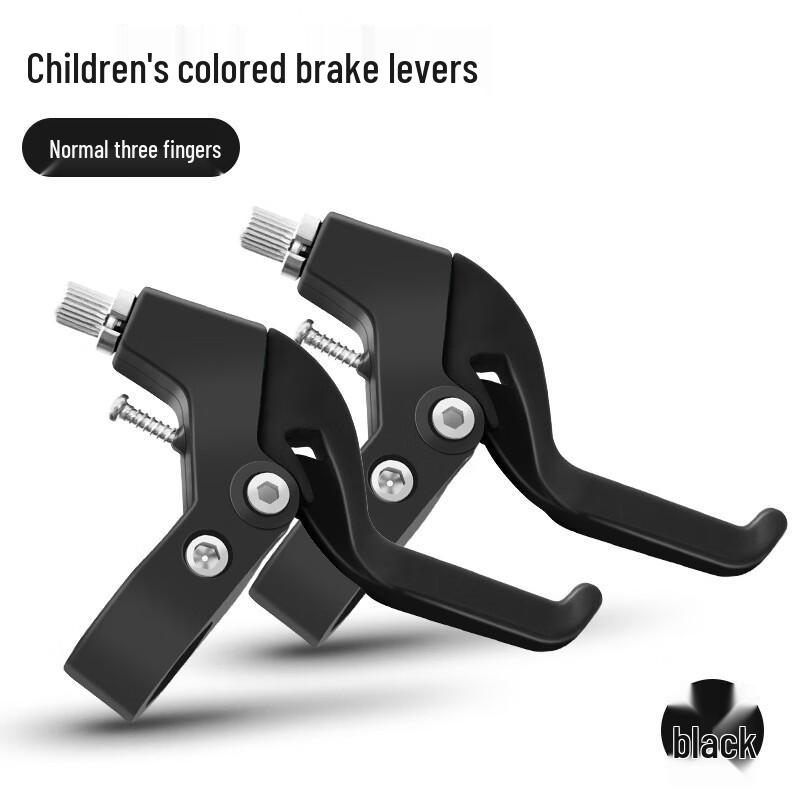 Kunshi Children s Bicycle Brake Lever Handle