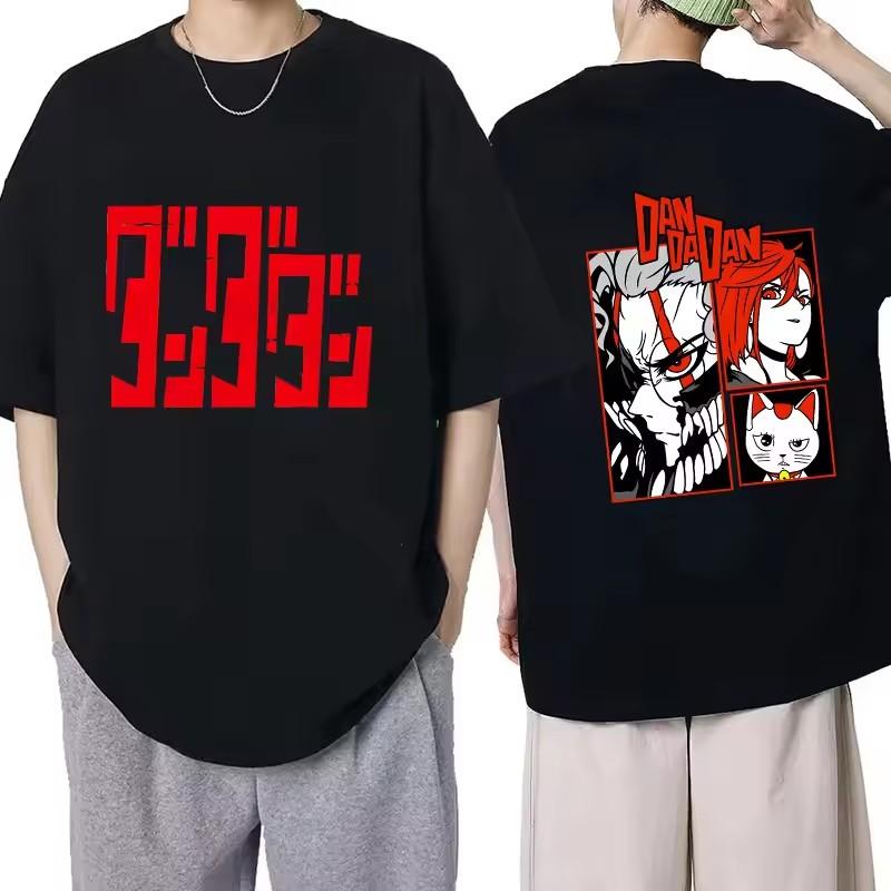 Men Women Vintage Mange Tshirt Japanese Anime Dandadan Okarun Gothic T Shirt Casual Tops High Quality Cotton Streetwear Clothes