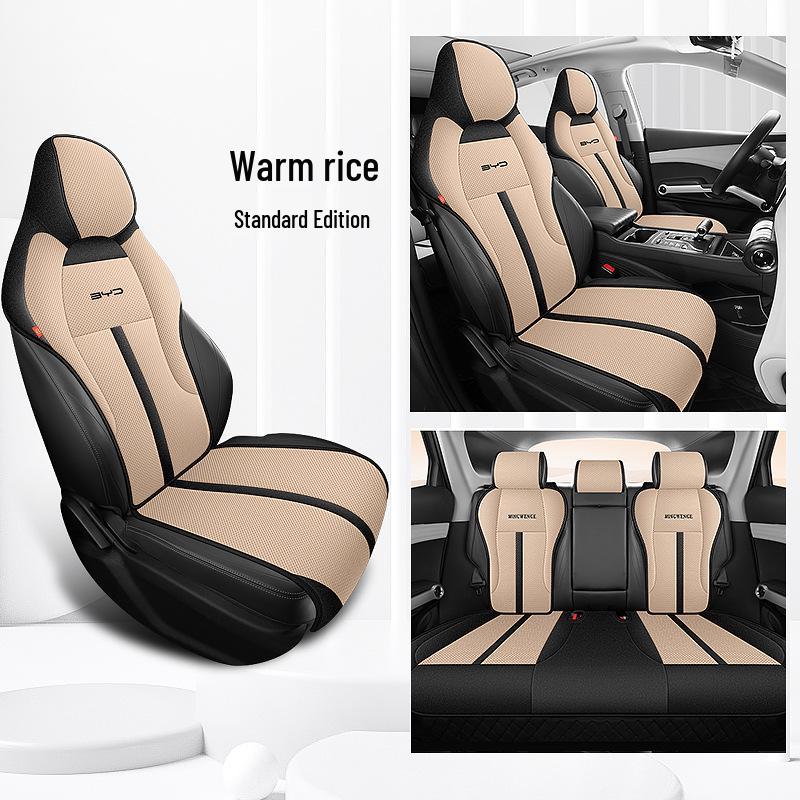 BYD Frigate 07/Destroyer Honeycomb Car Seat Cushion Set - All Seasons