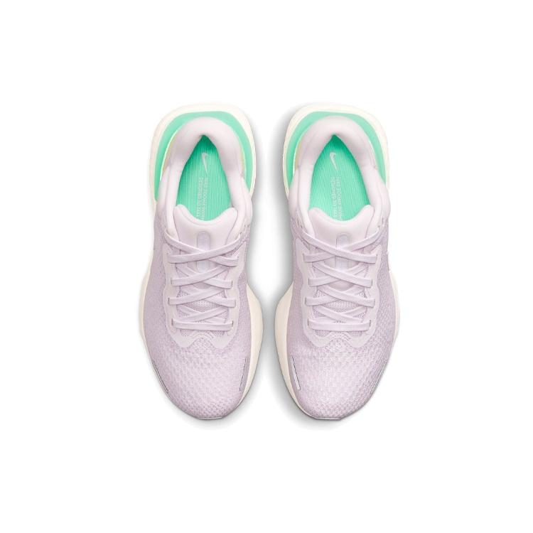 (WMNS) Nike ZoomX Invincible Run Flyknit 'Light Violet' Women's CT2229-500