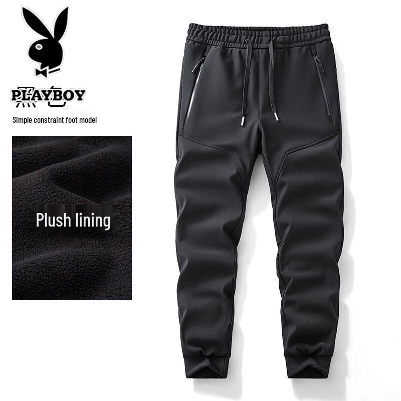 PLAYBOY Men's Fleece Lined Warm Outdoor Pants