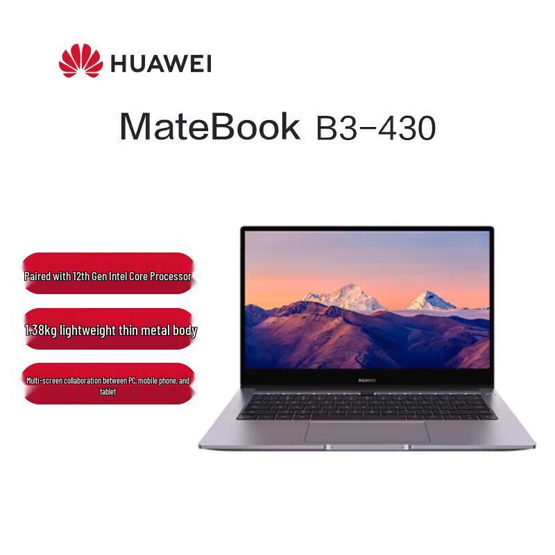 Huawei MateBook B3-430 Business Laptop (CN version)