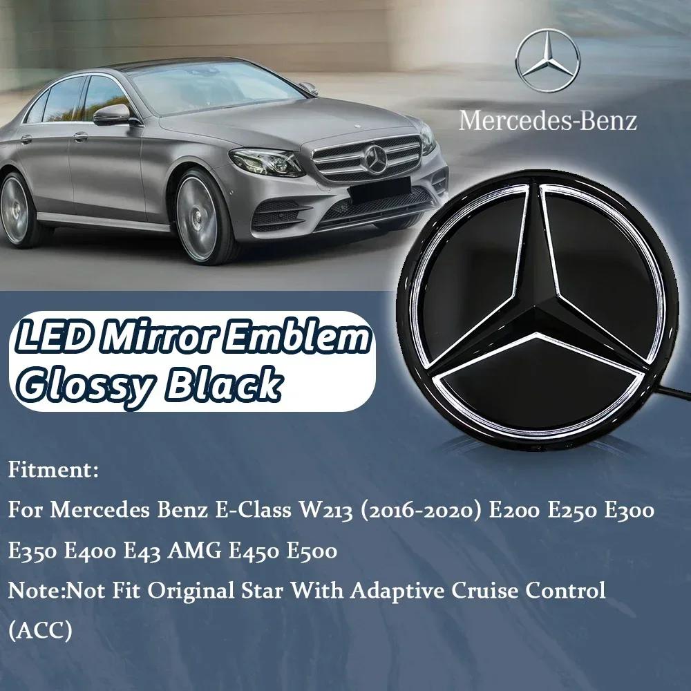 For Mercedes Benz The Front Grille Star Logo Badge Mirror Bottom 3D ABS logo For Mercedes Benz E-Class W213 2016-20 E43 AMG E300