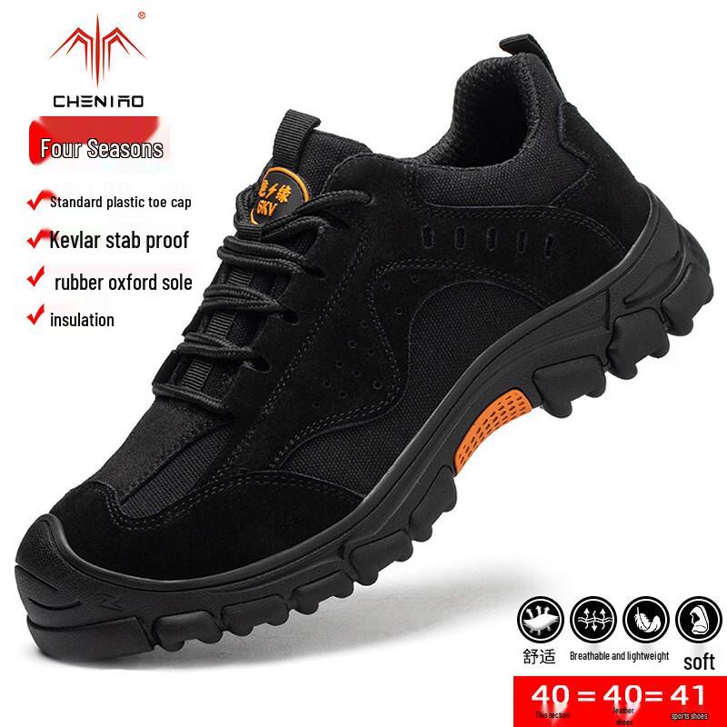 Men s All-Season Safety Work Shoes 40