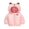 Children's Cotton-padded Jacket Set Children's Winter Coat Cotton-padded Jacket Cotton-padded Pants Two-piece Set