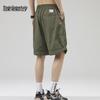 Mark Hua Fei Men's Casual Knee-Length Shorts