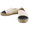 Espadrille Slip-on B G29762 COCO Mark White Lambskin Women Used