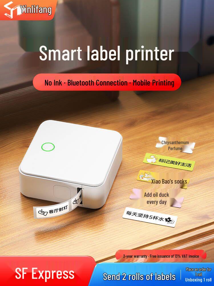 2P80 Portable Bluetooth Label Printer: Handheld, Self-Adhesive, Transparent Stickers