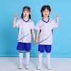 Children'S Football Suit Set Children'S Jersey Boys And Girls Football Training Suit Kindergarten Group Buying Printing