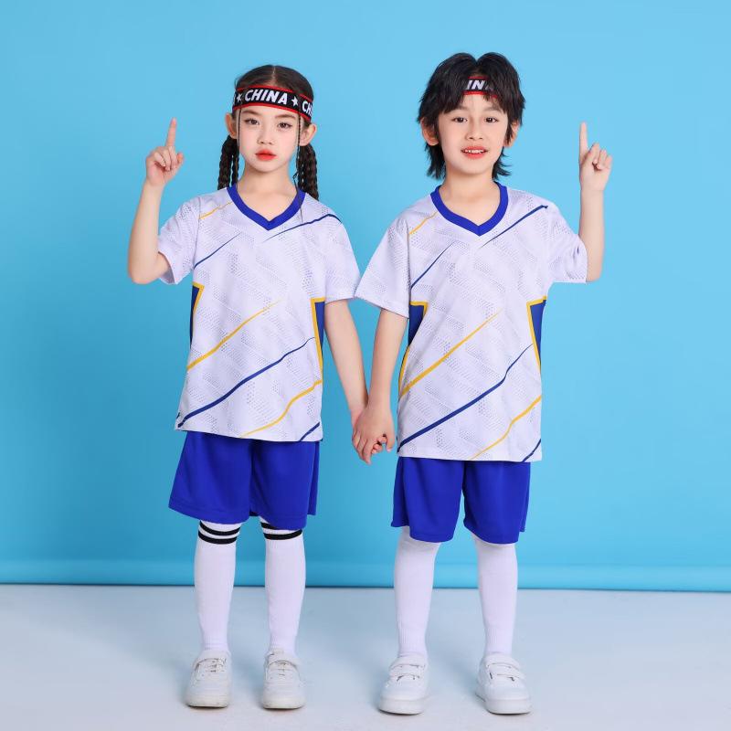 Children'S Football Suit Set Children'S Jersey Boys And Girls Football Training Suit Kindergarten Group Buying Printing