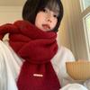 Containing Wool Soft and Waxy Red Knitted Scarf for Women Winter Korean Style Warm Atmosphere Christmas and New Year Scarf