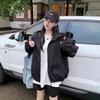 Women's Hooded Windbreaker Jacket - American Style, Loose Fit, Drawstring, Long Sleeve - Spring/Autumn 2025 Edition