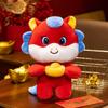 Year of the Horse mascot plush toy dragon horse spirit doll 2026 lion pony doll annual meeting gift