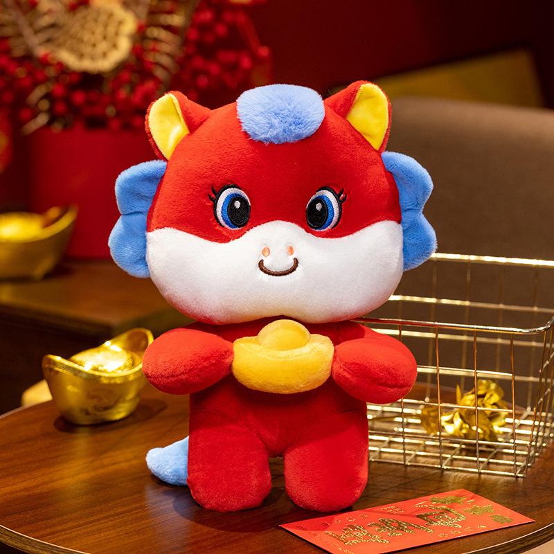 Year of the Horse mascot plush toy dragon horse spirit doll 2026 lion pony doll annual meeting gift 12cm