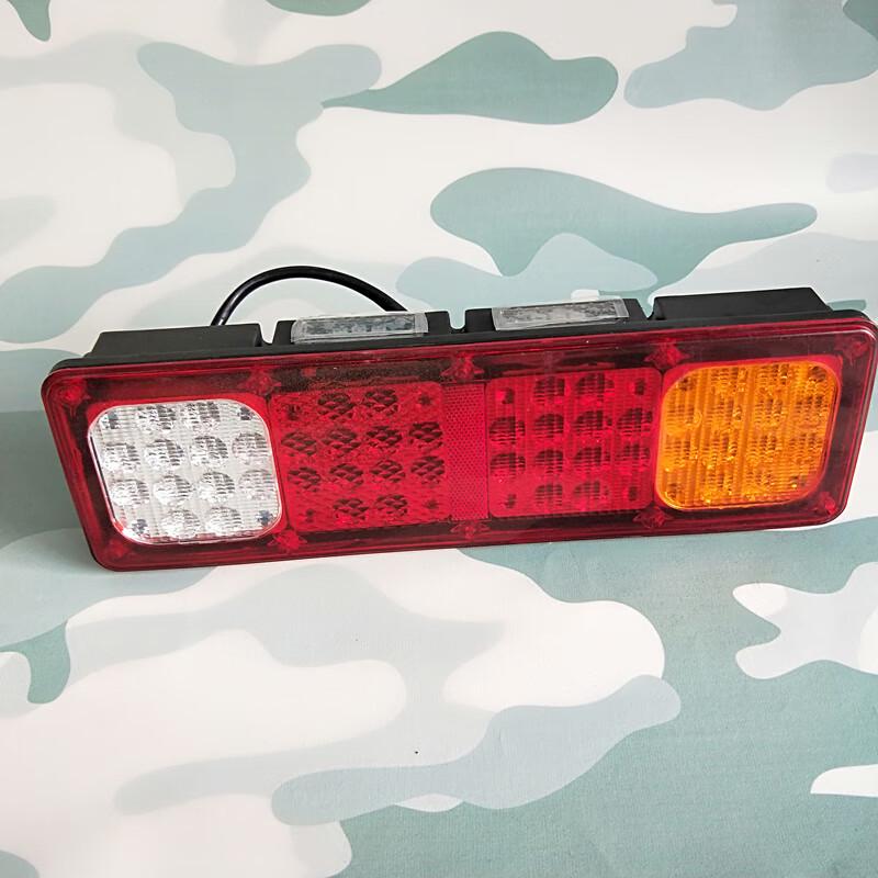 HUCHEN Shaanqi Steyr SX2150K SX2190 Rear Combination Lamp