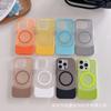 Applicable To iPhone16promax Skin Matte Magnetic Mobile Phone Case Apple 16 Creative Up and Down Plug 2-in-1 PC