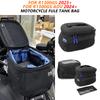 For BMW R1300GS Adventure 2023 2024 2025 Motorcycle Quick-Lock Tank Bag Waterproof 6L Storage Luggage R1300 GS ADV R1300 GSA