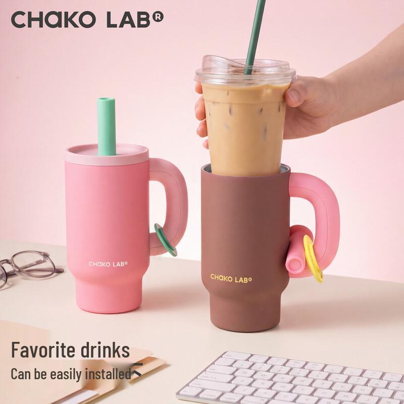 Chakolab 316 Stainless Steel Insulated Travel Tumbler with Straw