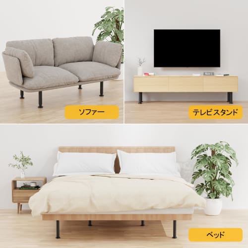 Signstek Adjustable Iron Table Legs, Desk Feet, Height Adjustable, for Low Tables, Dining Tables, Beds, Sofas, and Furniture, Set of 4, 25-42cm