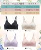 Tophana Wireless Seamless Bra by a Female Doctor Instantly Revitalize Beautiful Sports Bra with High Side Support [Supervised - Cleavage] Wireless,