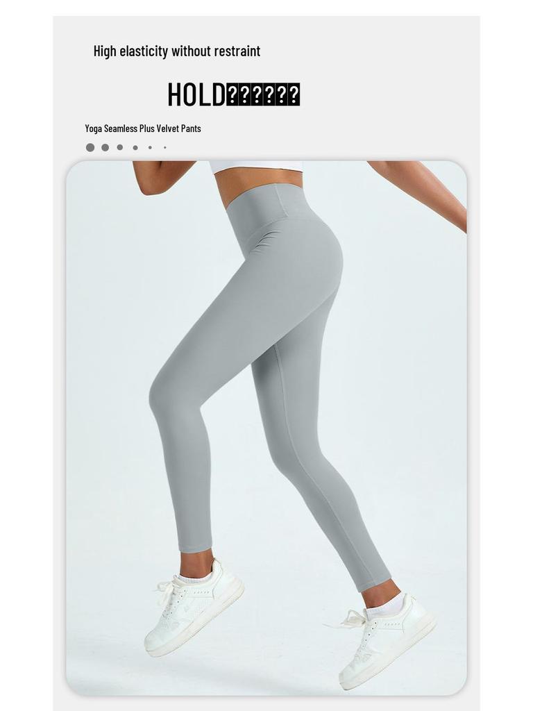 Dámské bezešvé legíny na jógu s vysokým pasem - Podzim/Zima, Broskvový push-up efekt, Vysoce elastické sportovní legíny.