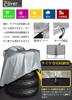 Mr. You Outdoor Tire Cover, Waterproof, 420D, Ultra Thick, Width 28.7 in (73 cm)