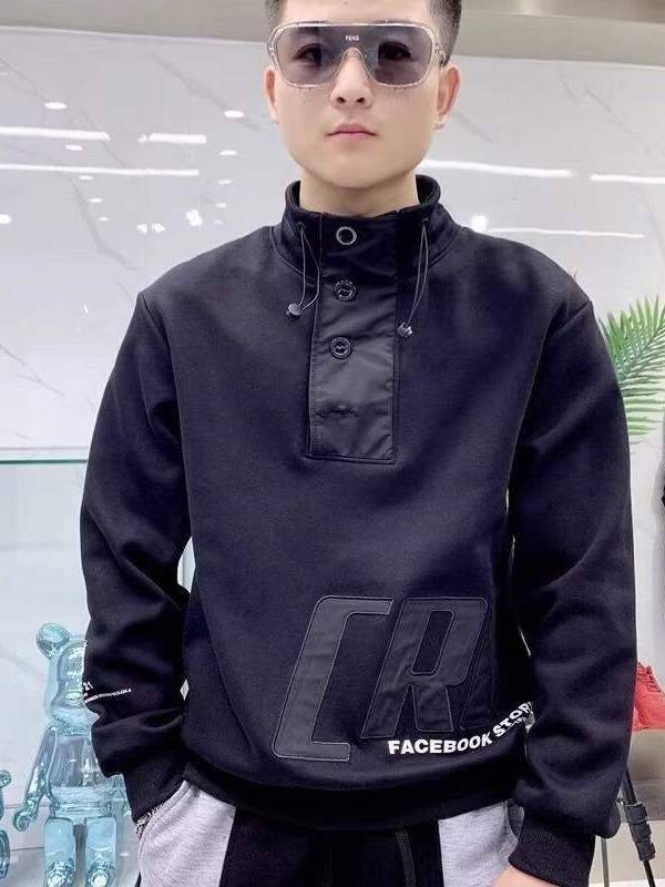 Men's 2025 Slim Fit Pullover Hoodie - Velvet Stand Collar, Stylish Autumn/Winter Base Layer Top