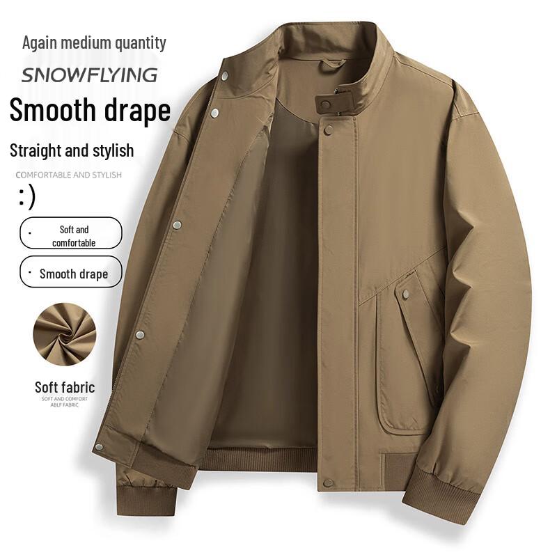 

SNOWFLYING 2025 Men s Stand-Up Collar Short Jacket X405116037F M
