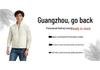Men's Solid Color Stand Collar Cardigan Suit Windbreaker for Spring/Autumn