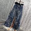 Blue Retro Commuter Embroidered Jeans, Winter High-waisted Niche Fashion Fleece Thickened Straight-leg Pants