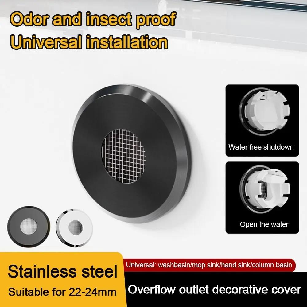 Portable Stainless Steel Sink Overflow Covers Round Replacement Sink Hole Cover Tub Drain Stopper Kitchen Bathroom Supplies