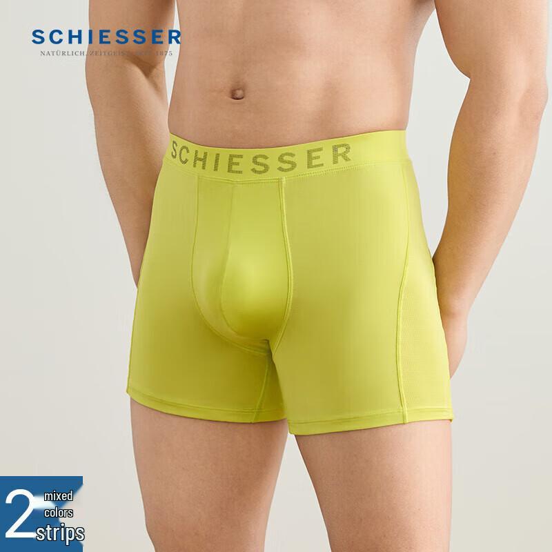 Schiesser Men's Becover Cool Mesh Boxer Briefs (2-Pack)