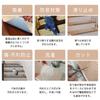 Suction Stair Stair Step Mat for Scratch Stays in Stair Carpet x 20 cm x 15 Reduces Scratch Cut Stair Stair Mat Mat, Mat, Stairs, Non-Slip,