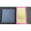 Air Filter & Cabin Filter For -2024 Volkswagen Jetta 2018- Tiguan 2.0L