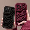 Zebra Striped Pattern Soft Case For iPhone 17 Air 16 15 14 Pro Max 15 16 Plus 13 12 17 Pro 11 Candy Color Shockproof Phone Cover