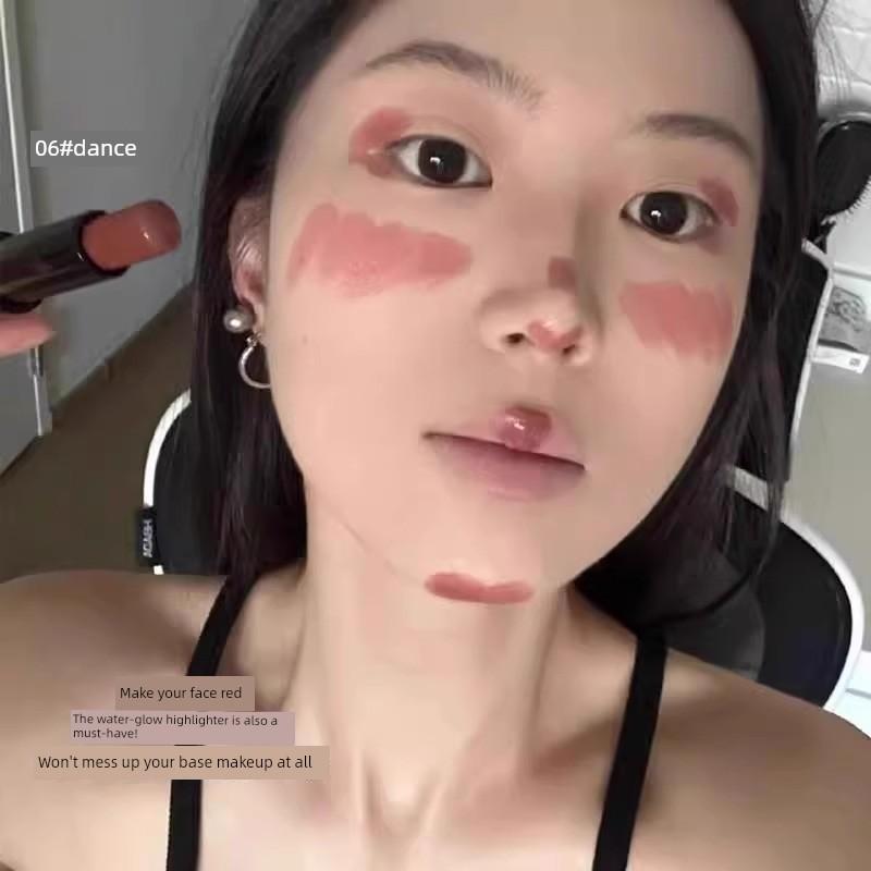 Natural-Looking Nude Lipstick Multi-Use Stick, Clear and Moisturizing, Mirror-Like Finish, Low Saturation, Brightening Effect, Official Flagship Store