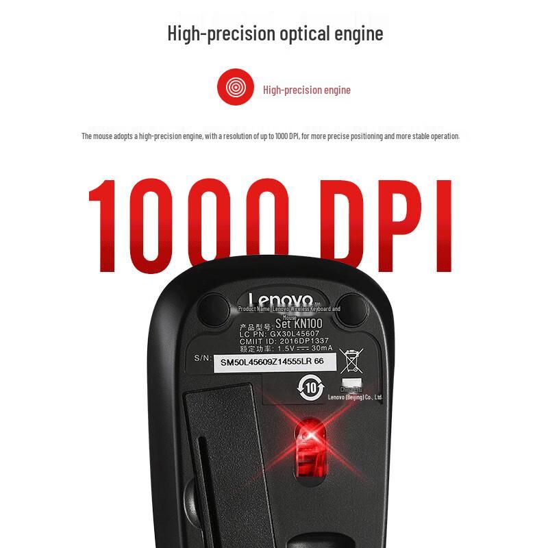 Lenovo KN100 Wireless Keyboard and Mouse Combo