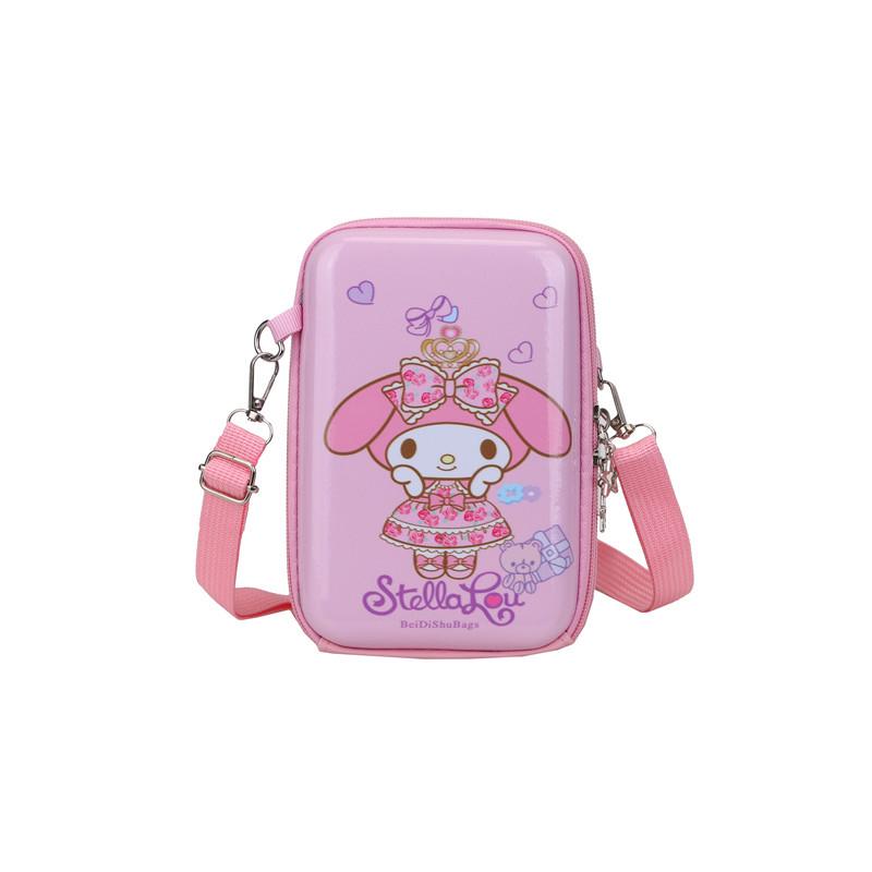 2024 Trendy Girls' Crossbody Bag - Cute Ice Princess Shoulder Bag & Baby Coin Purse