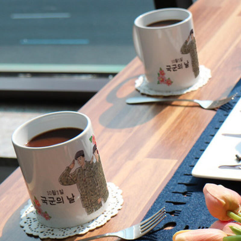 tf483-Design Mug 2p-October 1st Armed Forces Day