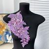 Fashion 3D Sequin Flower Patches Embroidery DIY Clothing Applique Handmade Lace Fabric Trim Bridal Gown