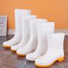 Fleece-Lined Anti-Slip Safety Rain Boots