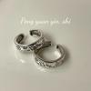 Su Chuang S925 Sterling Silver Little Prince Graffiti Ring with Diamond Heart & Flower - Adjustable Hip Hop Style for Girls