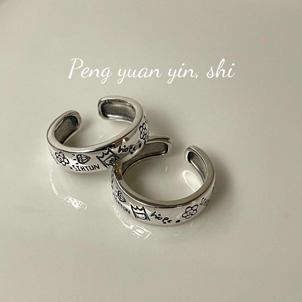 Su Chuang S925 Sterling Silver Little Prince Graffiti Ring with Diamond Heart & Flower - Adjustable Hip Hop Style for Girls