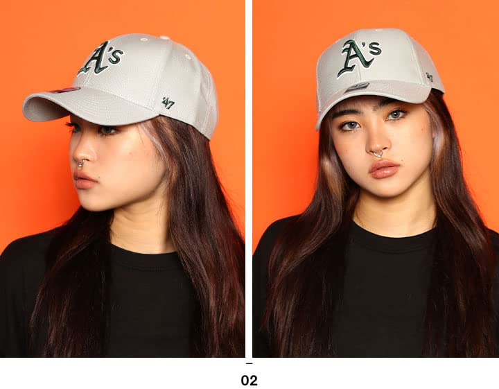 Forty Seven Oakland Athetics MVP Cap Gold Oakland Athletics Cap '47 6-Panel