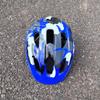 Kids Integrated Bicycle Helmet Mountain Road Cycling Unisex Child Safety Gear Ventilated