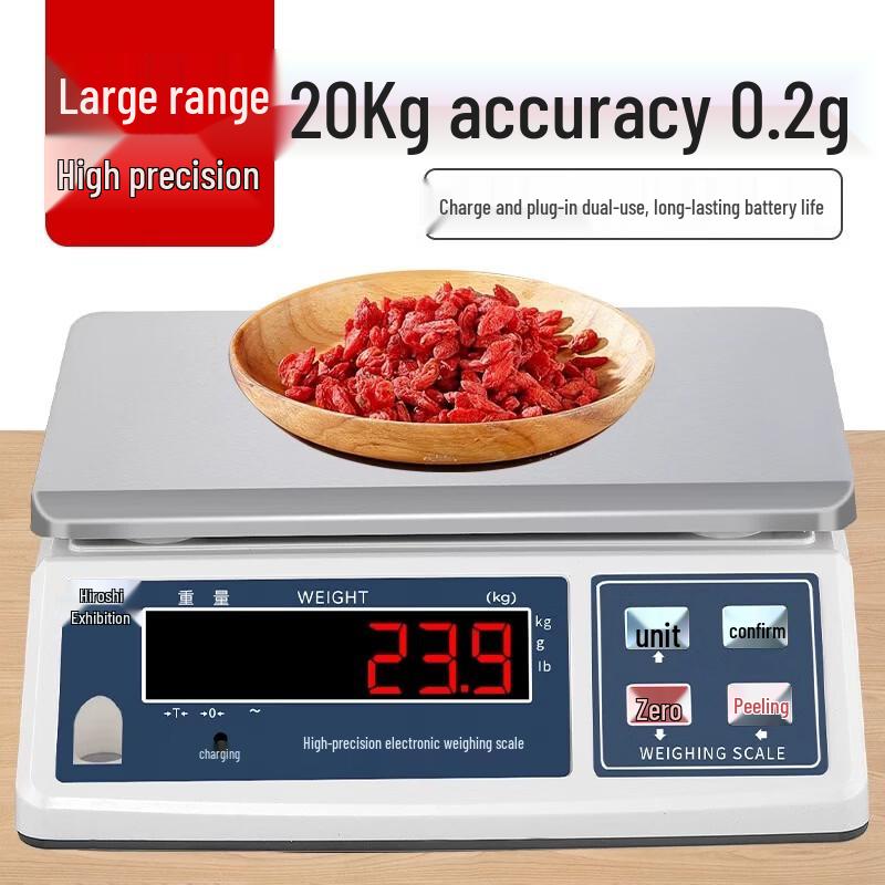 Haozhan Electronic Platform Weighing Scale (CN Version)