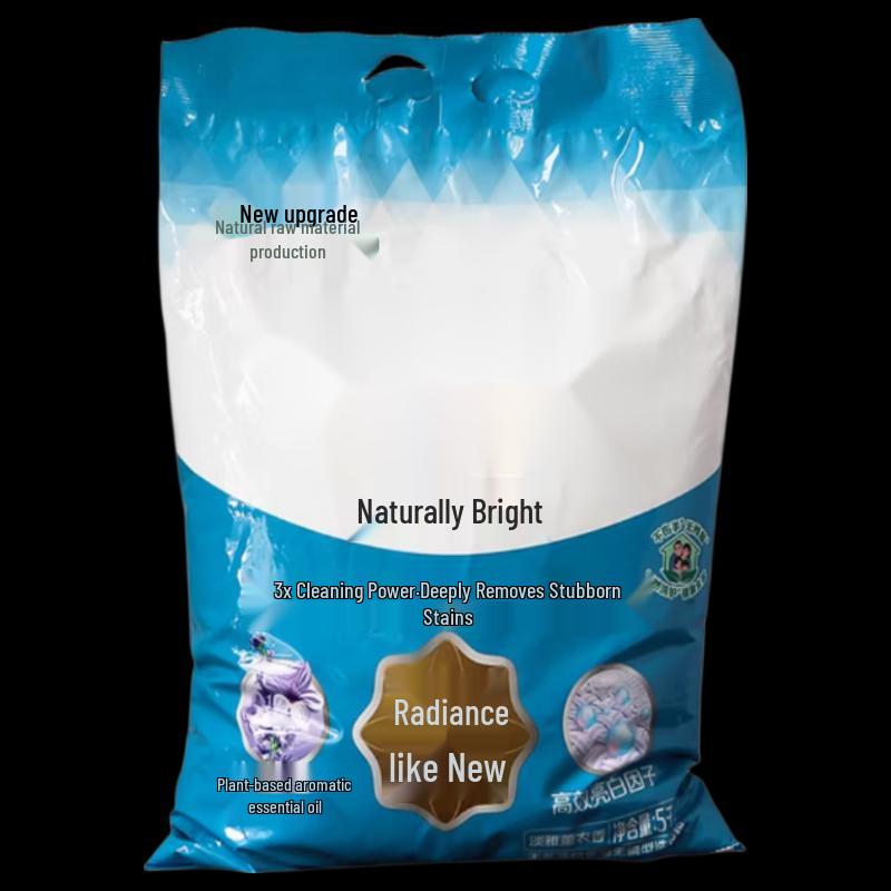 Sivir Natural Bright Laundry Powder